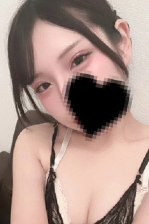 あみ